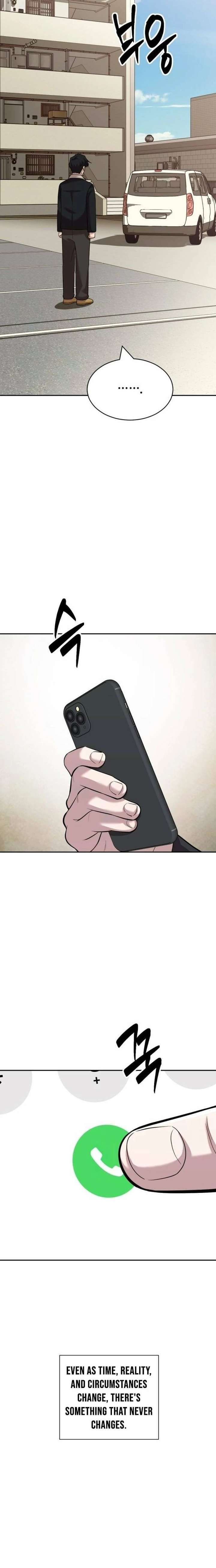 Read The Possessed Prodigy Actor Manga Online