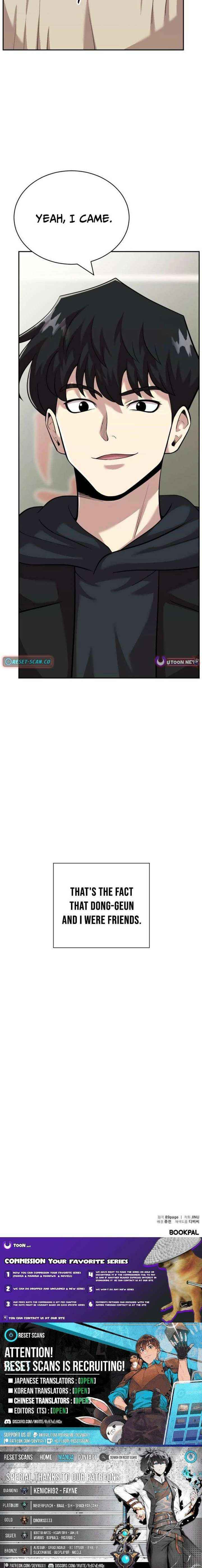 Read The Possessed Prodigy Actor Manga Online