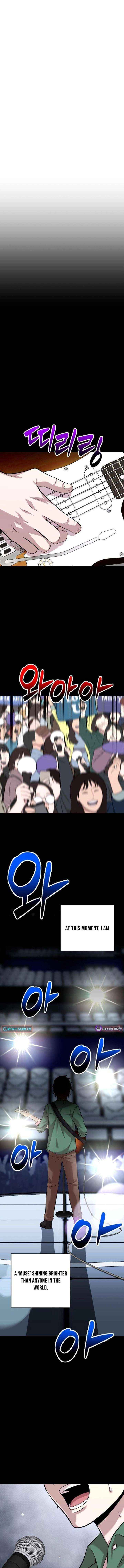 Read The Possessed Prodigy Actor Manga Online