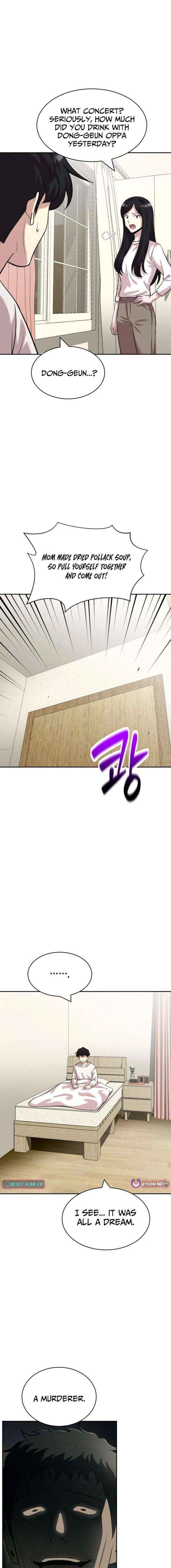 Read The Possessed Prodigy Actor Manga Online