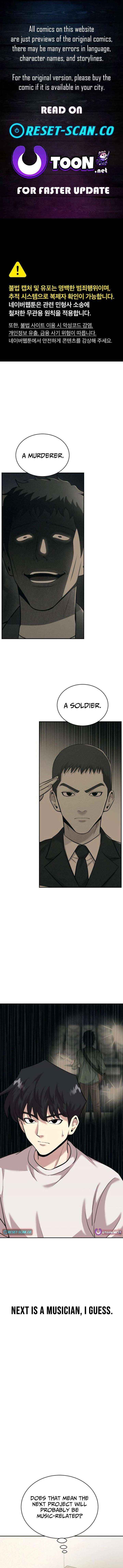 Read The Possessed Prodigy Actor Manga Online