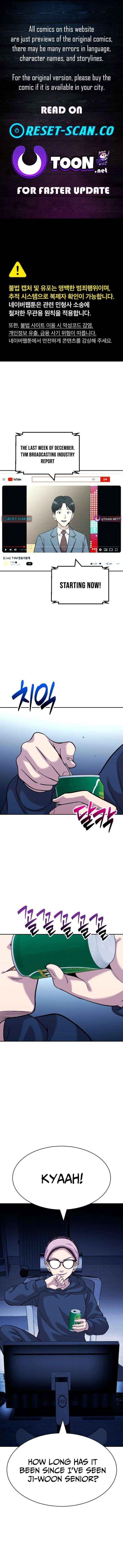 Read The Possessed Prodigy Actor Manga Online