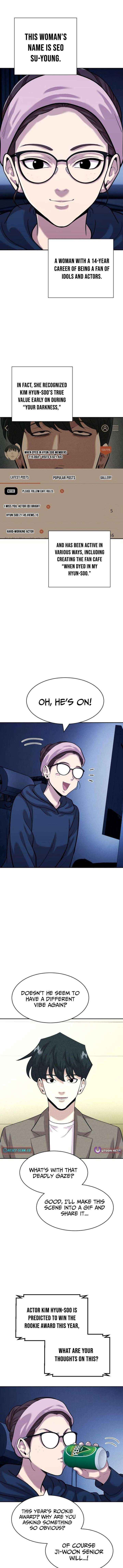 Read The Possessed Prodigy Actor Manga Online