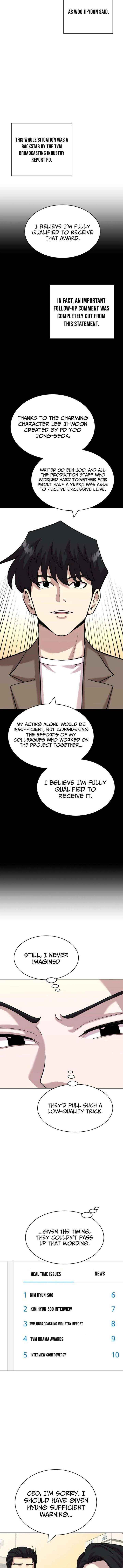 Read The Possessed Prodigy Actor Manga Online