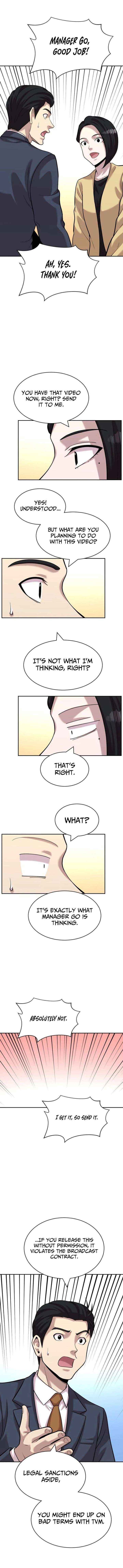 Read The Possessed Prodigy Actor Manga Online