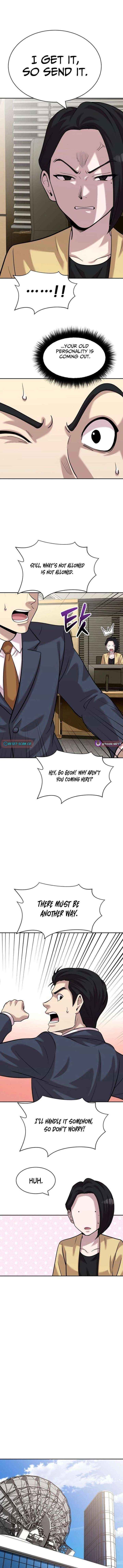 Read The Possessed Prodigy Actor Manga Online