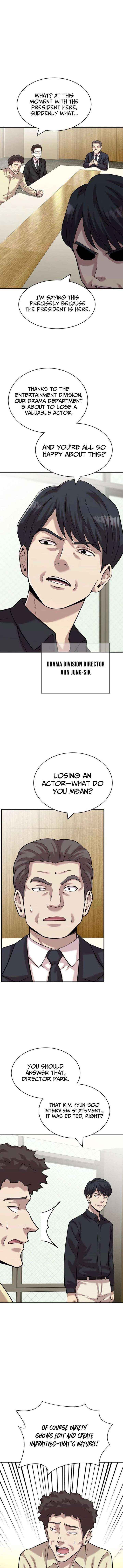 Read The Possessed Prodigy Actor Manga Online