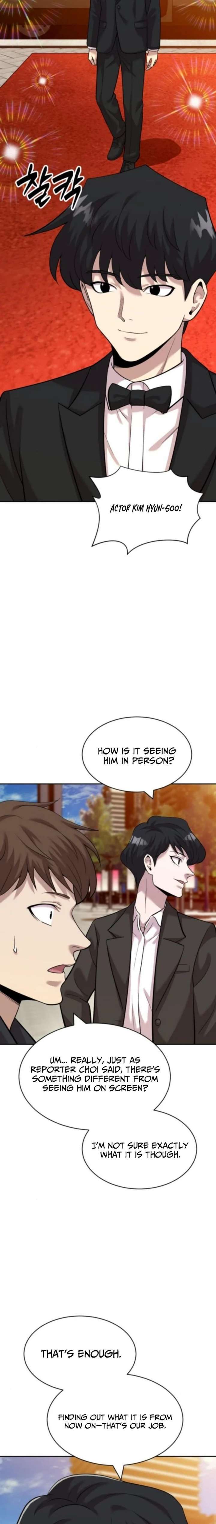 Read The Possessed Prodigy Actor Manga Online