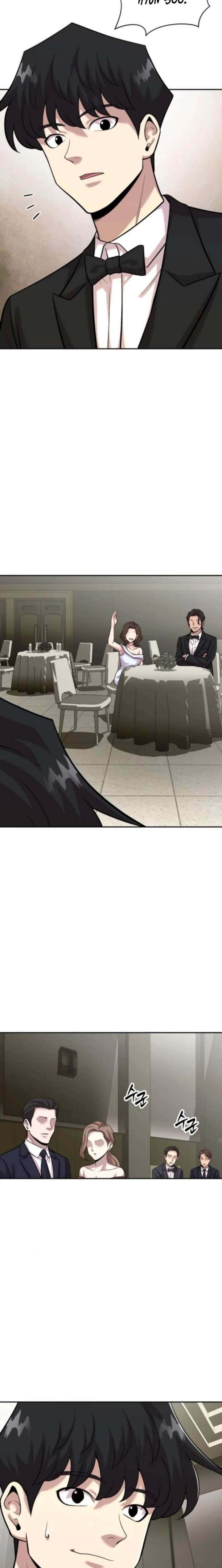 Read The Possessed Prodigy Actor Manga Online