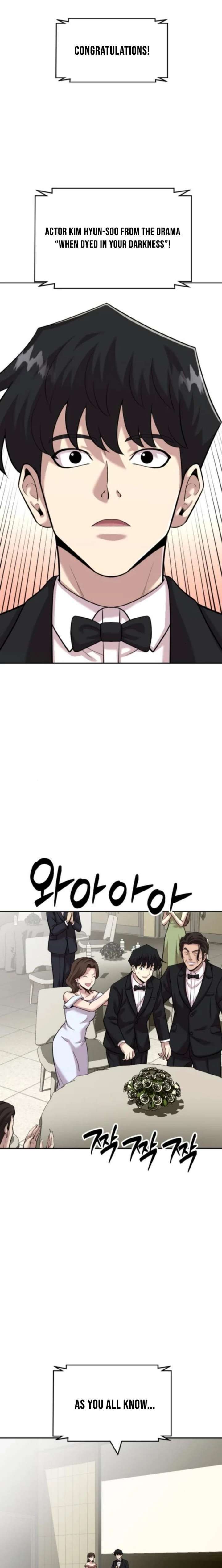 Read The Possessed Prodigy Actor Manga Online