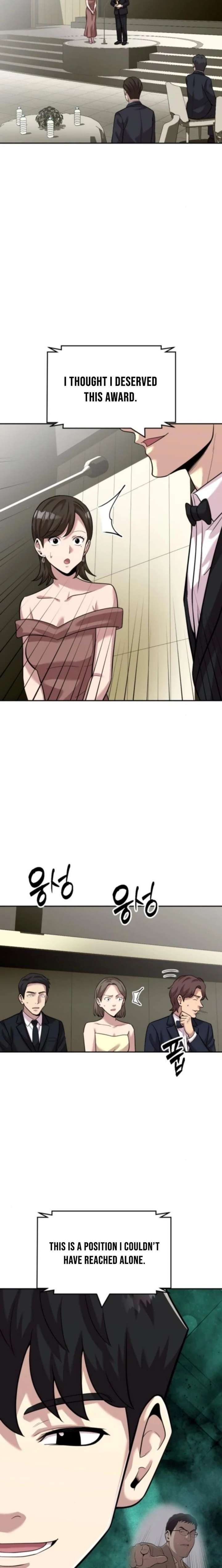 Read The Possessed Prodigy Actor Manga Online