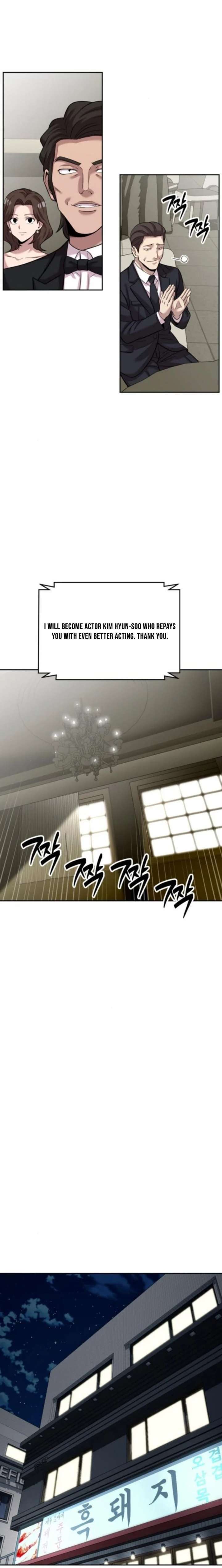 Read The Possessed Prodigy Actor Manga Online