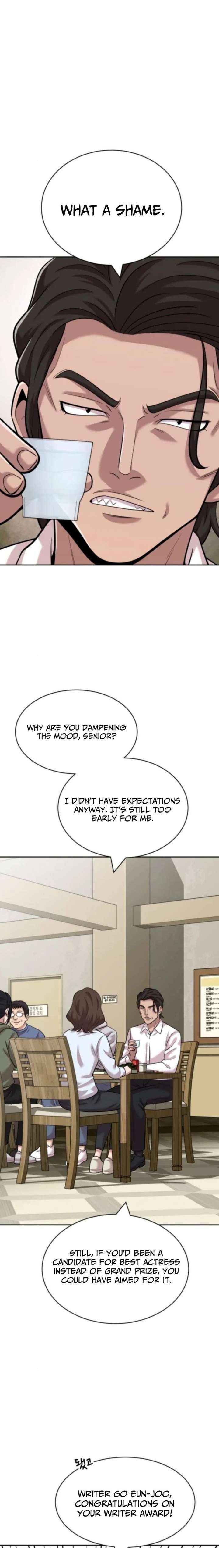 Read The Possessed Prodigy Actor Manga Online