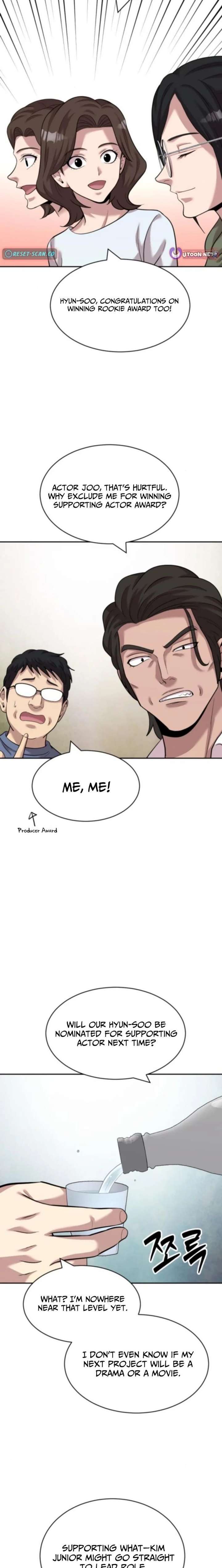 Read The Possessed Prodigy Actor Manga Online