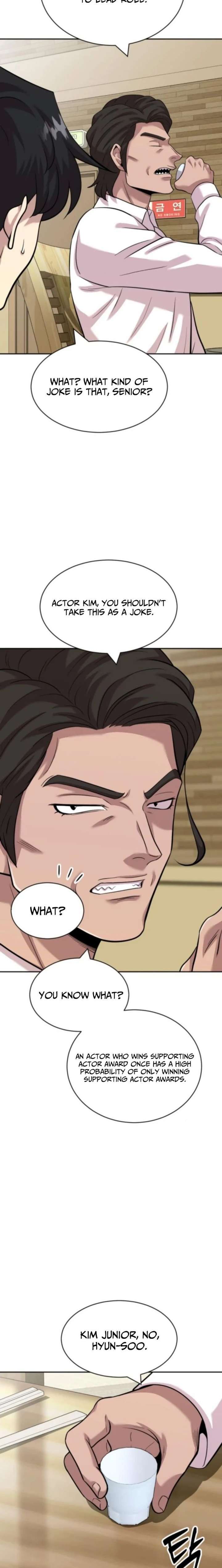 Read The Possessed Prodigy Actor Manga Online