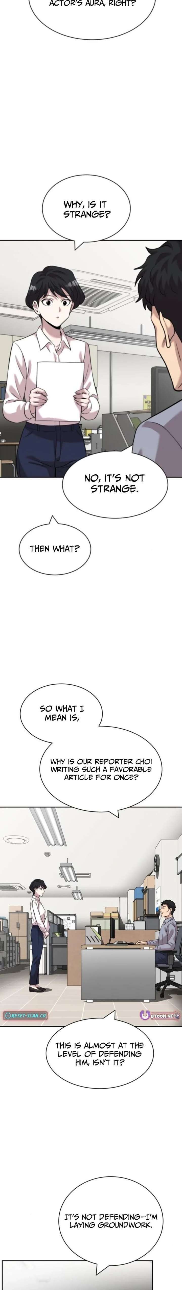 Read The Possessed Prodigy Actor Manga Online