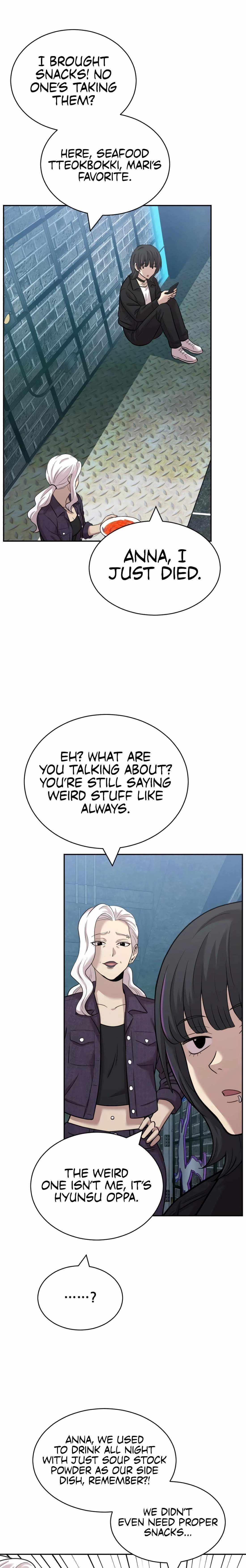 Read The Possessed Prodigy Actor Manga Online