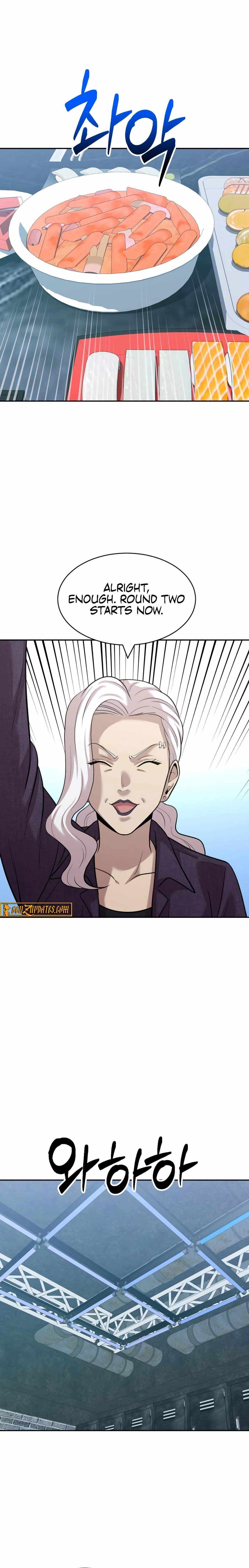 Read The Possessed Prodigy Actor Manga Online