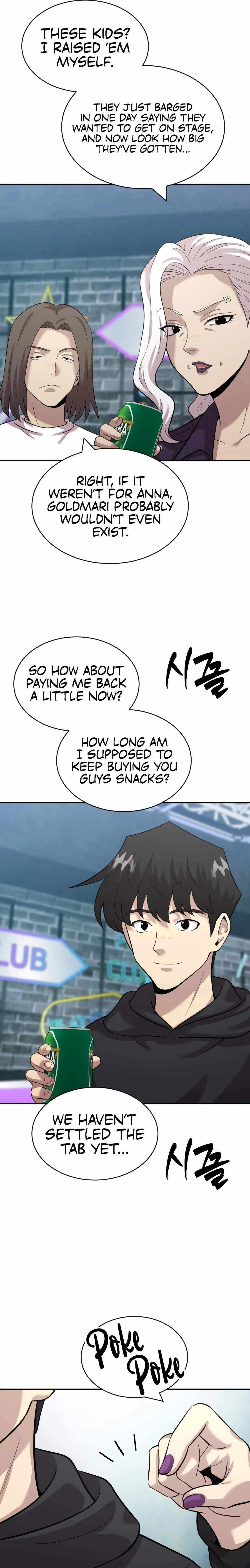 Read The Possessed Prodigy Actor Manga Online