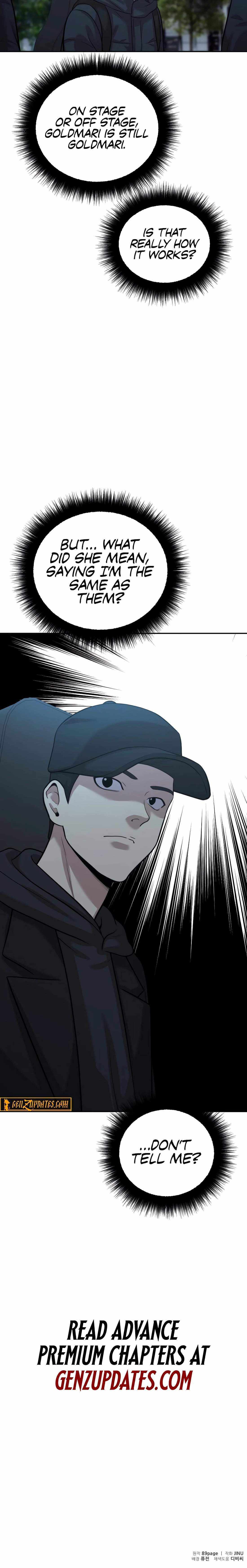 Read The Possessed Prodigy Actor Manga Online