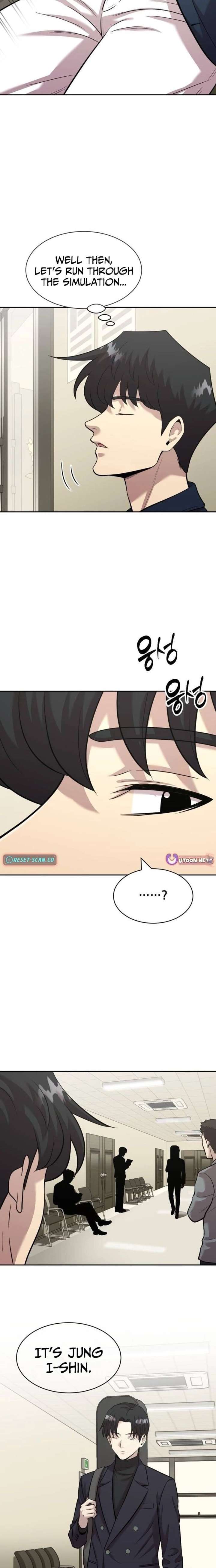 Read The Possessed Prodigy Actor Manga Online