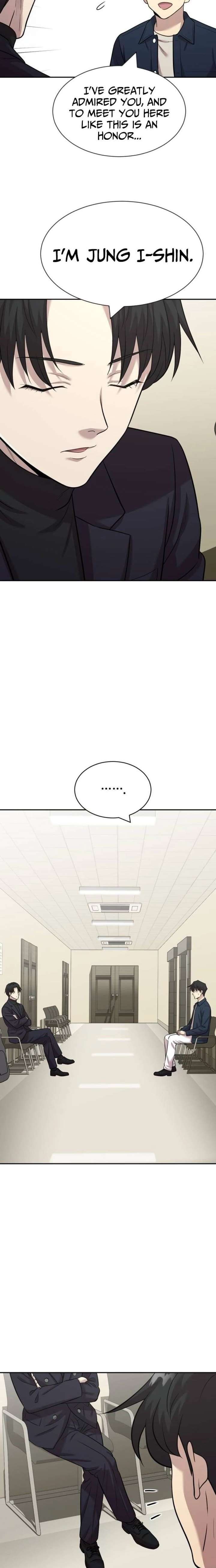 Read The Possessed Prodigy Actor Manga Online