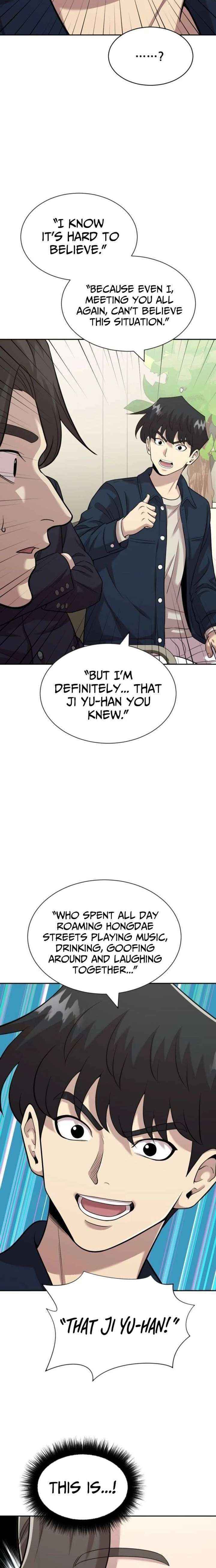 Read The Possessed Prodigy Actor Manga Online