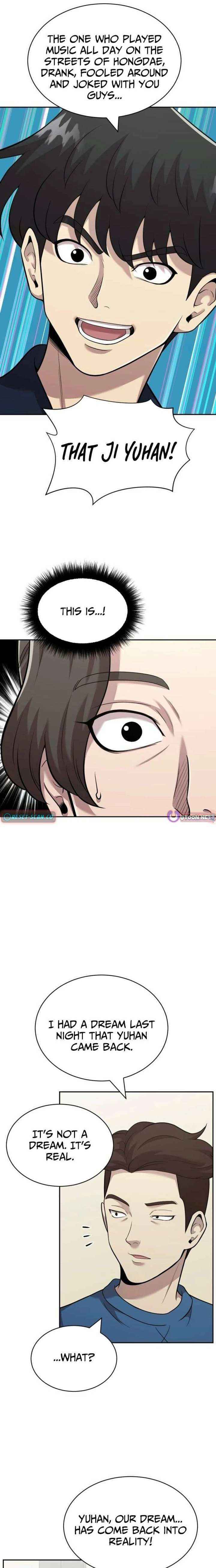 Read The Possessed Prodigy Actor Manga Online