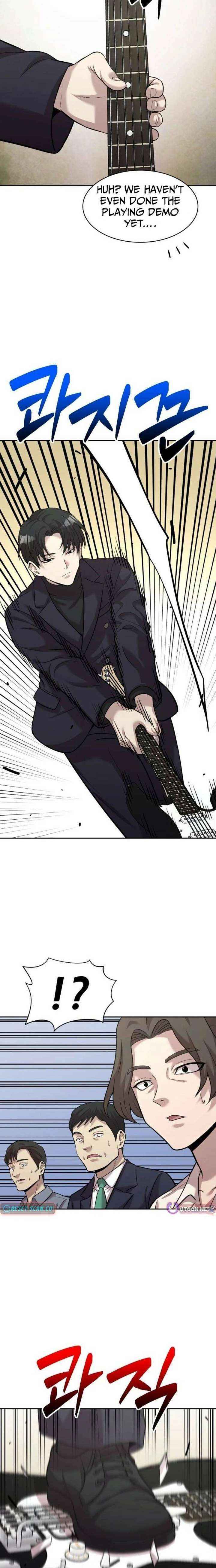 Read The Possessed Prodigy Actor Manga Online