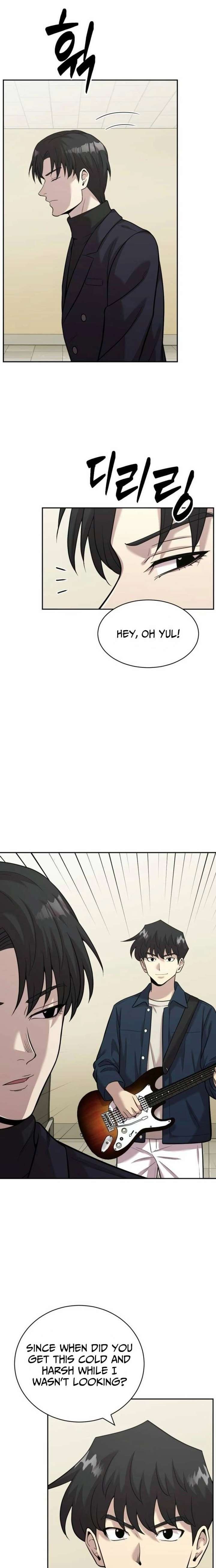 Read The Possessed Prodigy Actor Manga Online