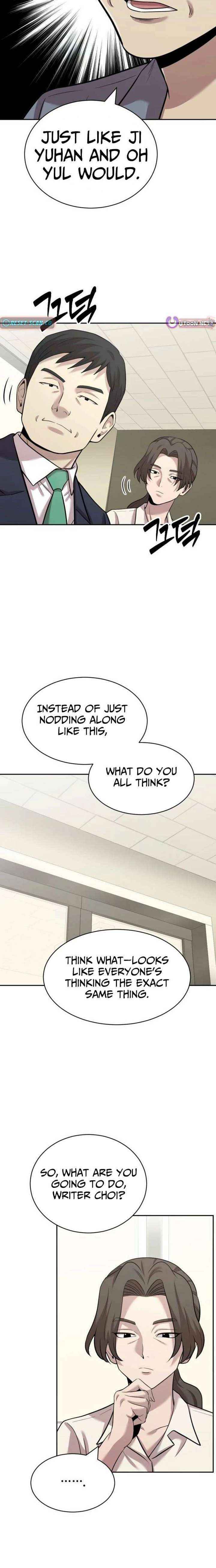 Read The Possessed Prodigy Actor Manga Online