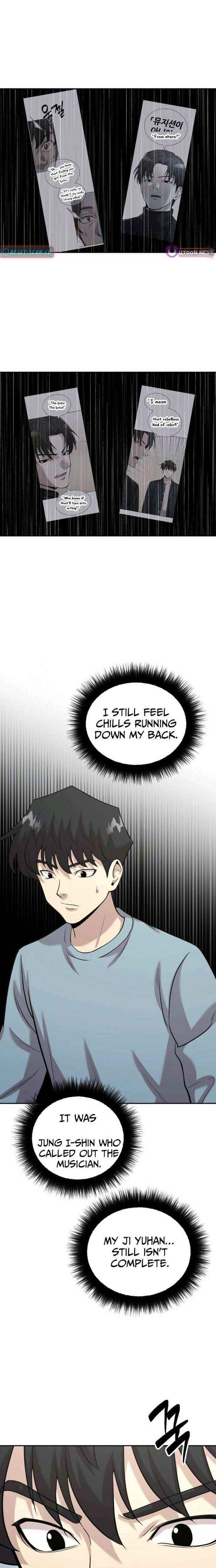 Read The Possessed Prodigy Actor Manga Online