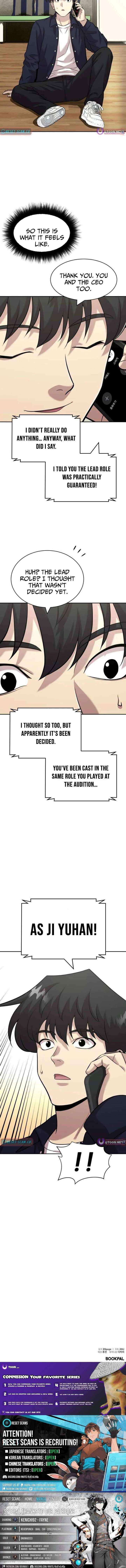 Read The Possessed Prodigy Actor Manga Online