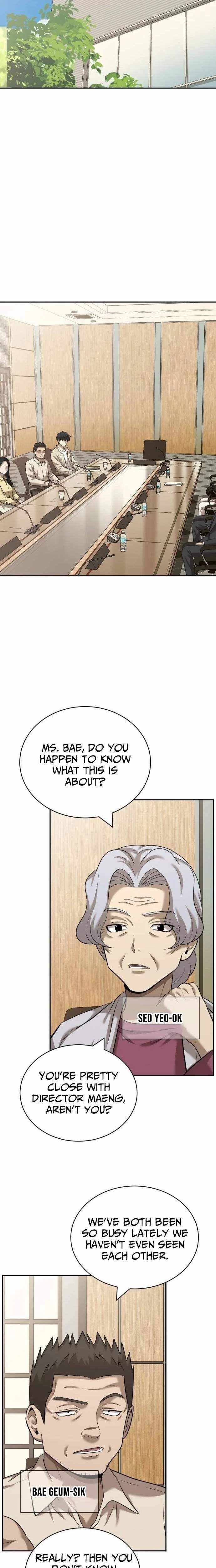 Read The Possessed Prodigy Actor Manga Online