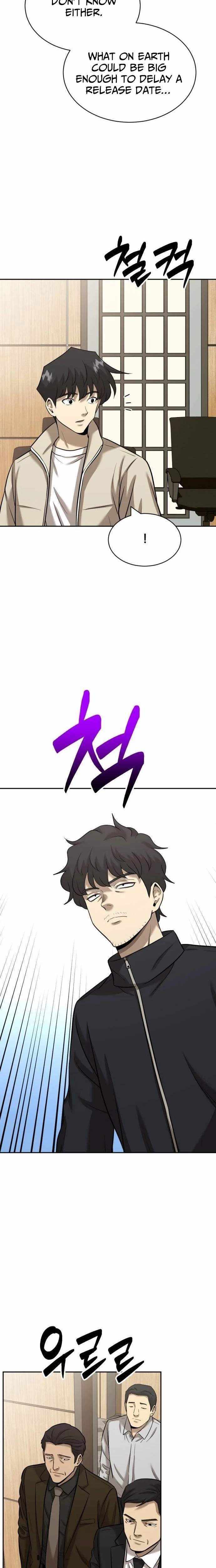 Read The Possessed Prodigy Actor Manga Online