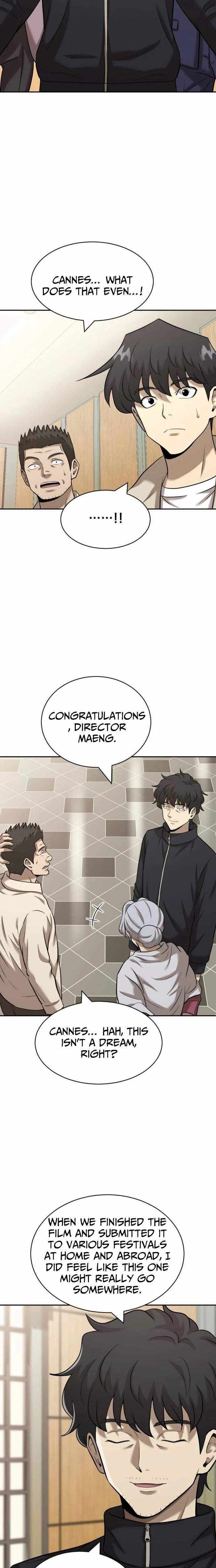 Read The Possessed Prodigy Actor Manga Online