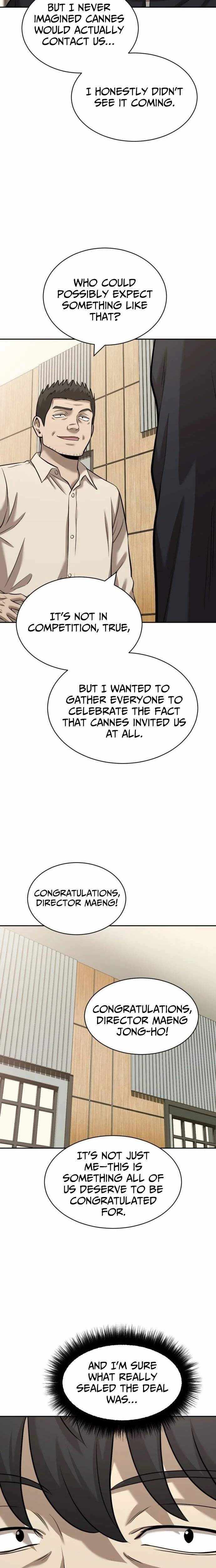 Read The Possessed Prodigy Actor Manga Online