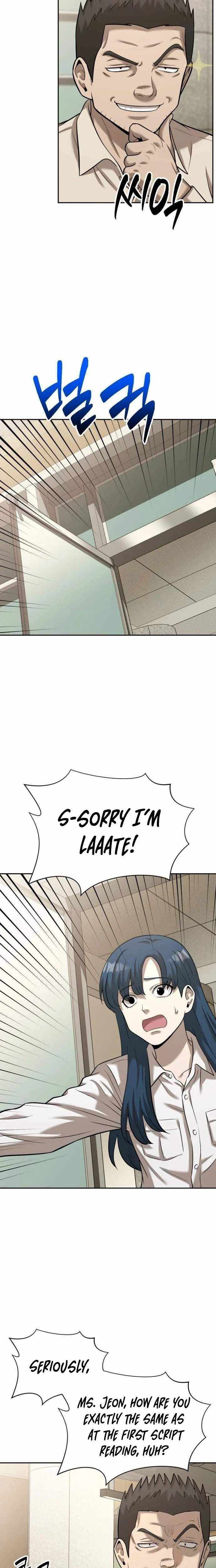 Read The Possessed Prodigy Actor Manga Online