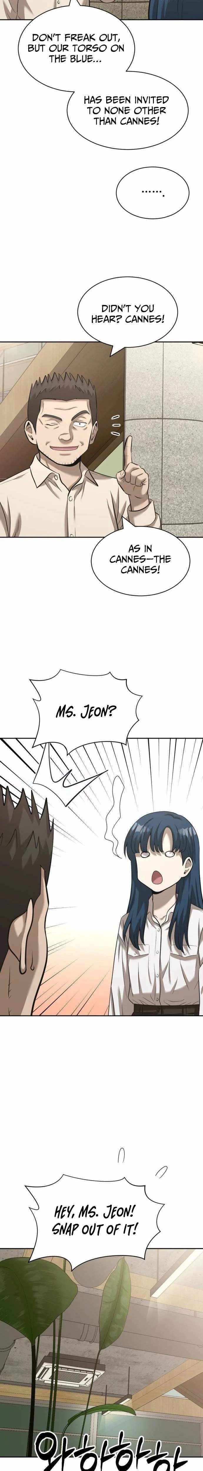 Read The Possessed Prodigy Actor Manga Online