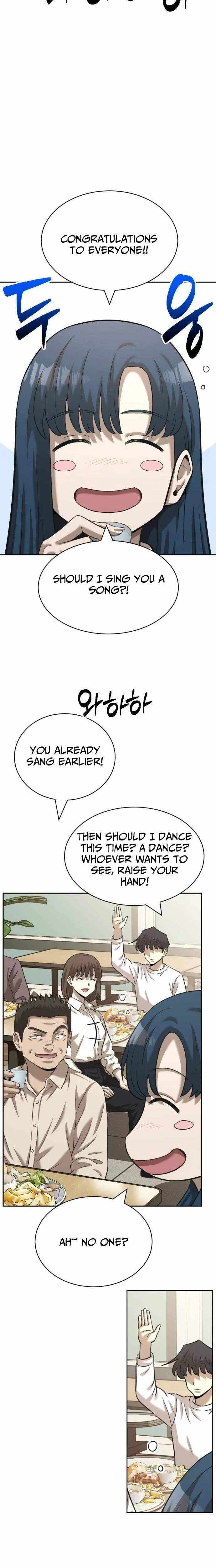 Read The Possessed Prodigy Actor Manga Online