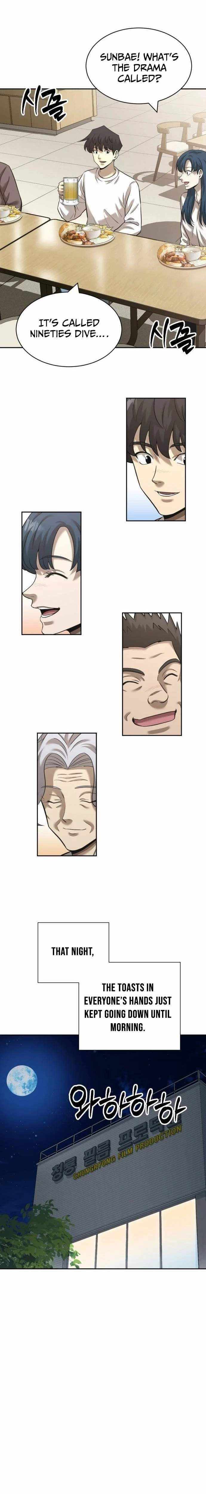 Read The Possessed Prodigy Actor Manga Online