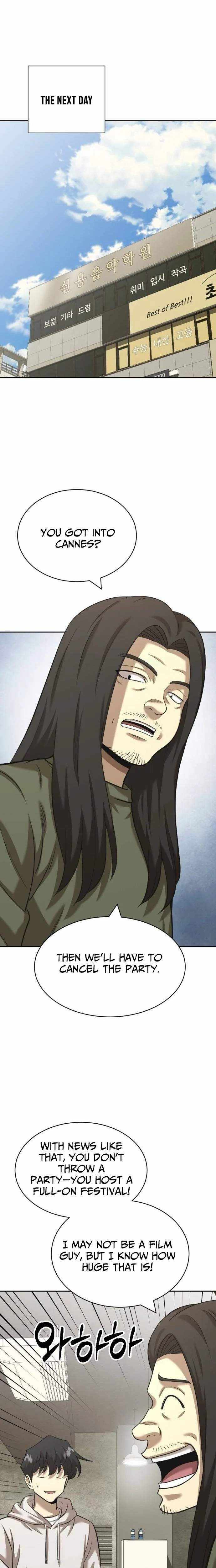 Read The Possessed Prodigy Actor Manga Online