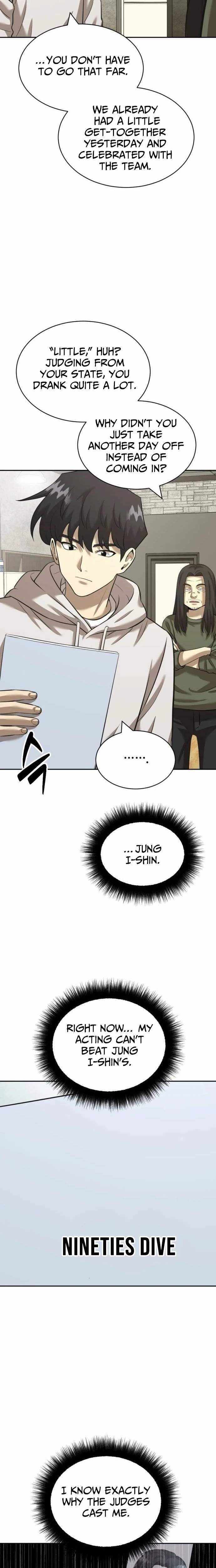 Read The Possessed Prodigy Actor Manga Online