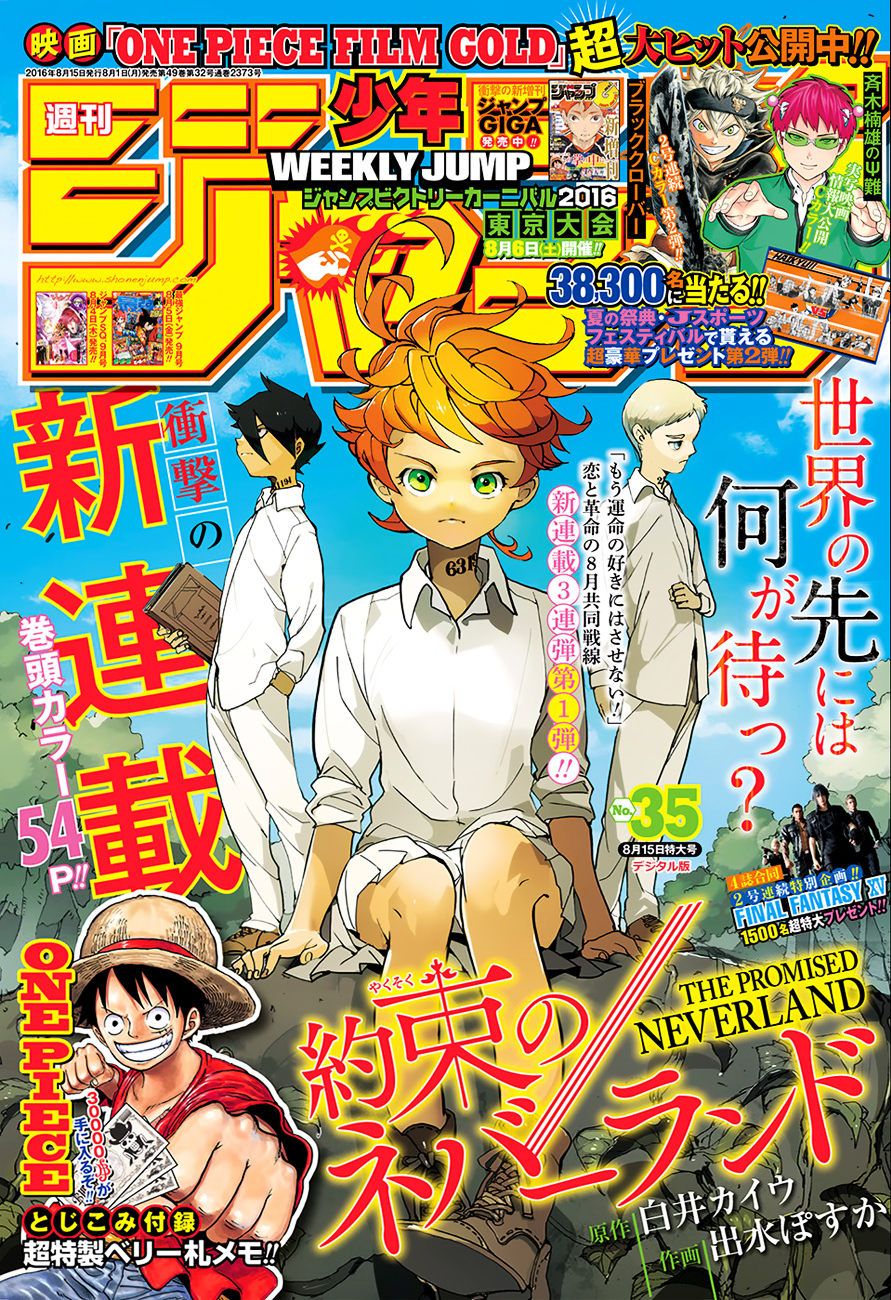 Read The Promised Neverland Manga Online