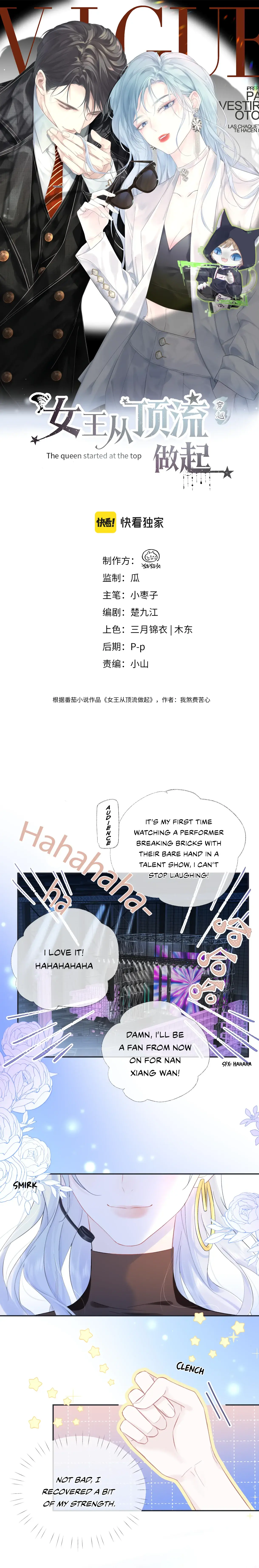 Read The Queen Starts as an A-Lister Manga Online