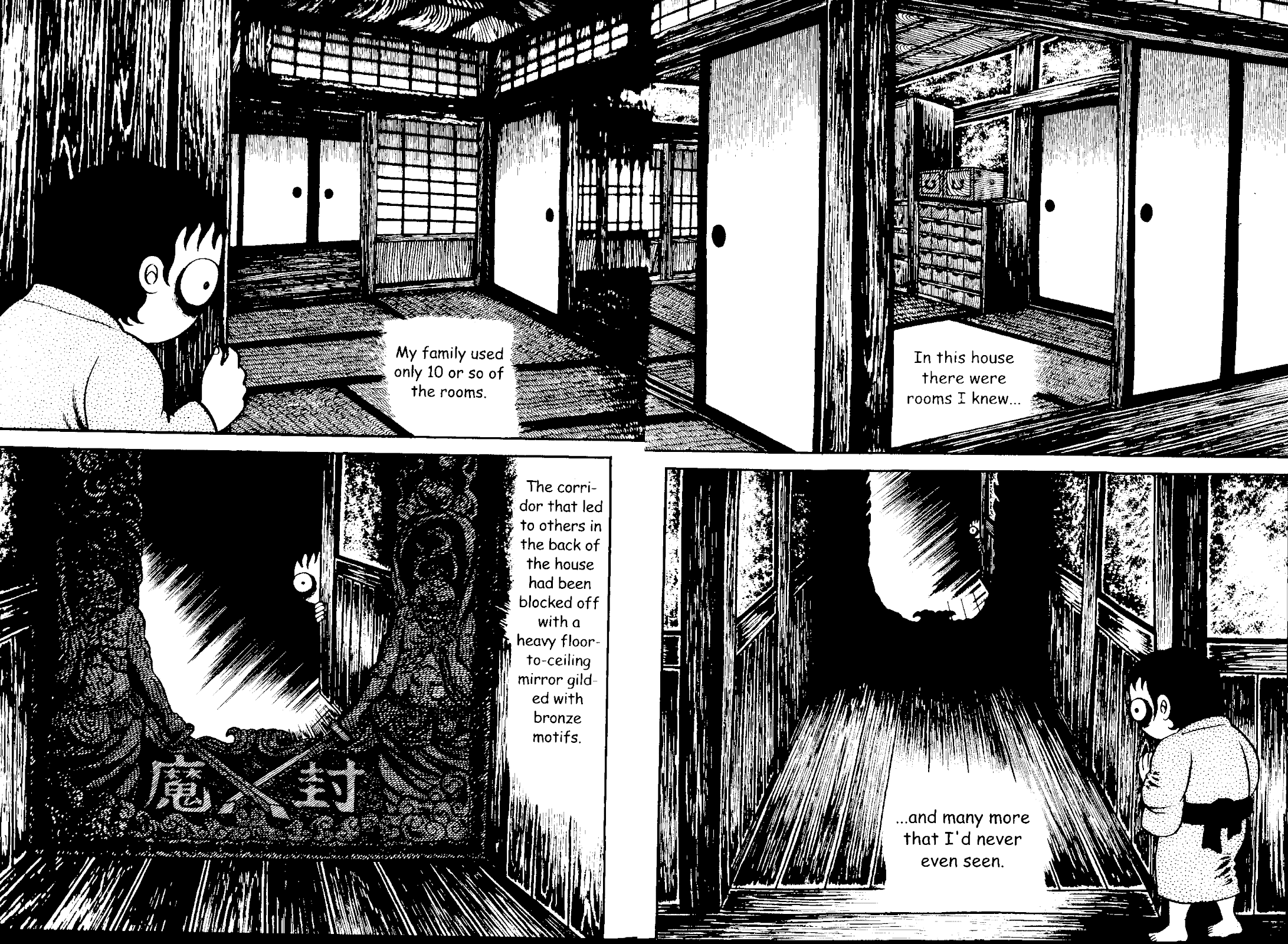 Read The Red Snake Manga Online