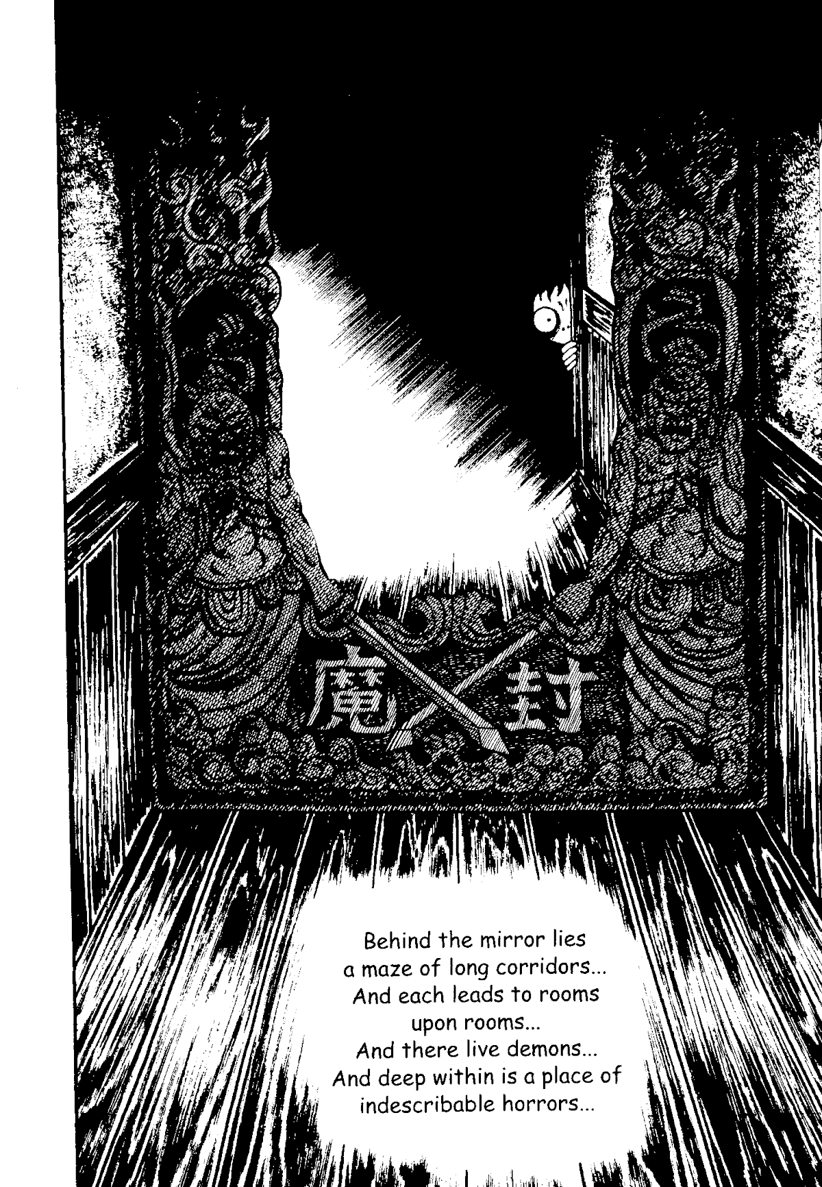 Read The Red Snake Manga Online