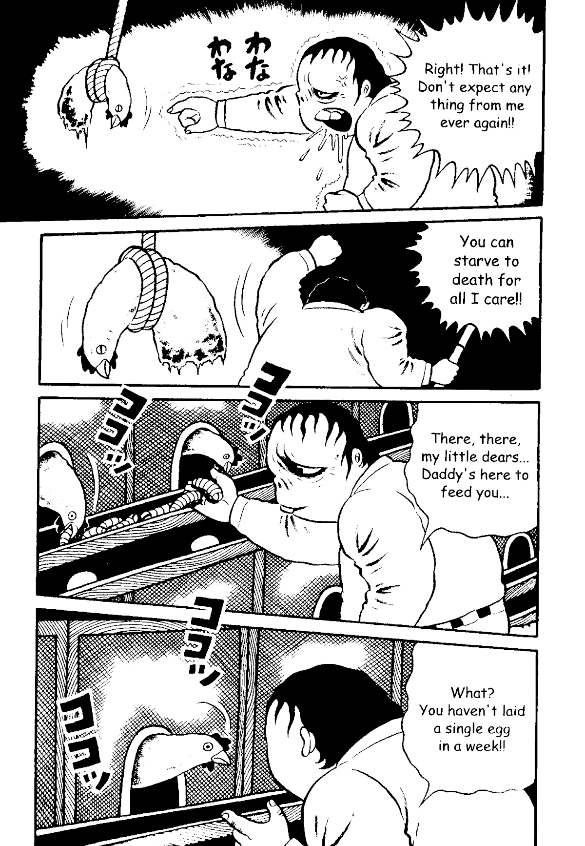 Read The Red Snake Manga Online