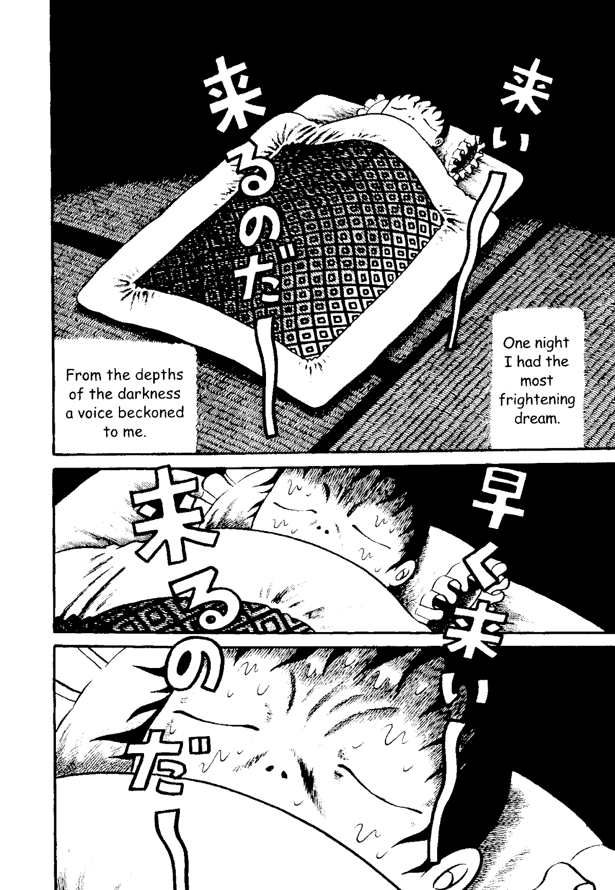Read The Red Snake Manga Online