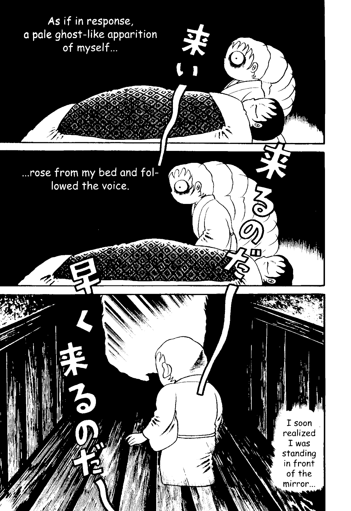 Read The Red Snake Manga Online